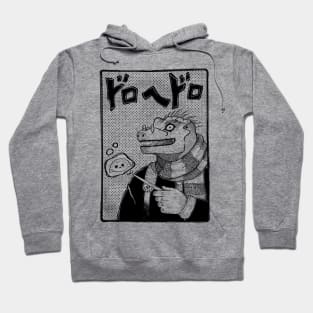 Dorohedoro Hoodie